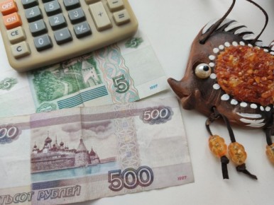 ���� ��������� ���� � ������ � 2026 ����: ����� ������� � �������� ���������