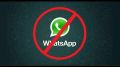 WhatsApp �� ����� ���������� � ������: ��� ���� ������������� � 2026 ����