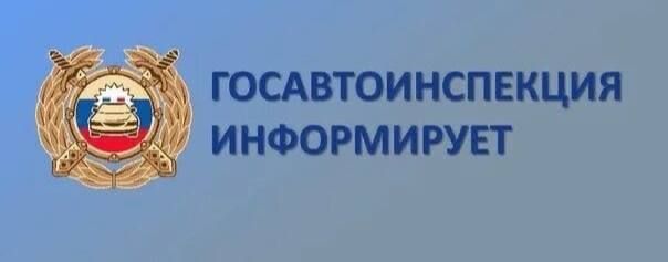 Уважаемые жители и гости Карачаево-Черкесской Республики!