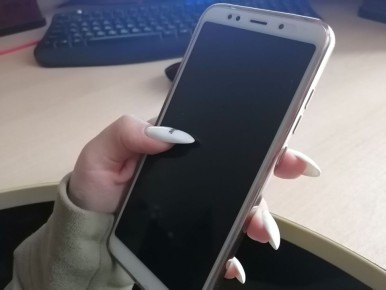 ��������� ������������� �������� ���������� ��������� � 2026 ����