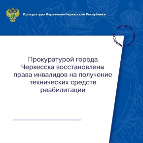 ����������� ������ ��������� ������� �������� ���������� ���������������� � ���������� ������ ���������