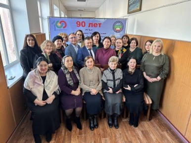 � ��������� ���������� ������� �������� ��� �� ����� ���������������, �������� ������������� � ������ ������ �������� � ����������� ���������-����������� ��������� ������������ ������������, ������������ �� ��� ����������...