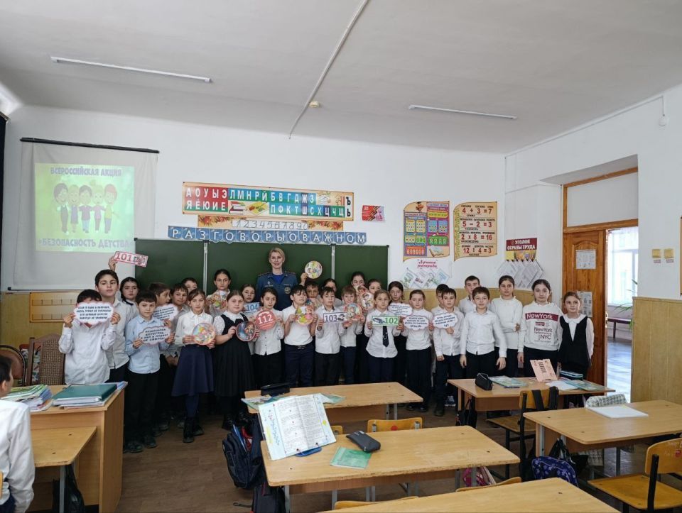 Сотрудники пожарного надзора рассказали школьникам Усть-Джегуты о правилах безопасности в зимний период