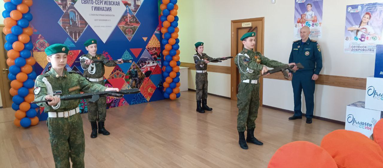 Государственный инспектор Центра ГИМС Главного управления МЧС России по Карачаево-Черкесской Республике Аслан Кемов принял участие в мероприятии, которое прошло в пошефном 2-ом классе "Юный водник" Свято-Сергиевской гимназии... Государственный инспектор Центра ГИМС Главного управления МЧС России по Карачаево-Черкесской Республике Аслан Кемов принял участие в мероприятии, которое прошло в пошефном 2-ом классе "Юный водник" Свято-Сергиевской гимназии...