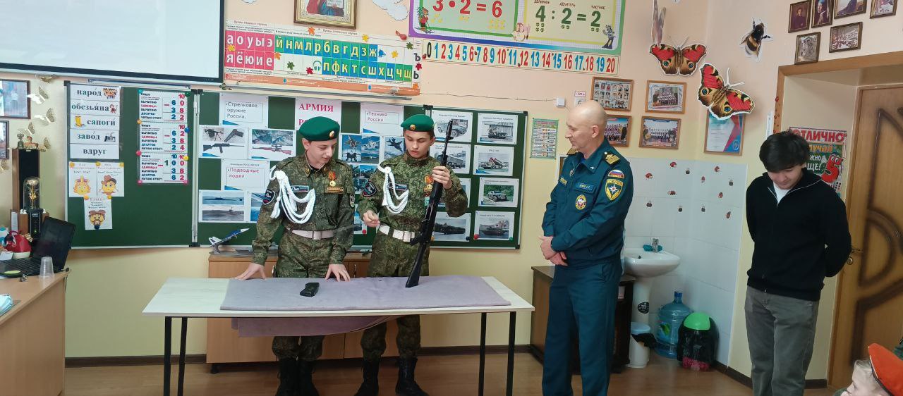 Государственный инспектор Центра ГИМС Главного управления МЧС России по Карачаево-Черкесской Республике Аслан Кемов принял участие в мероприятии, которое прошло в пошефном 2-ом классе "Юный водник" Свято-Сергиевской гимназии... Государственный инспектор Центра ГИМС Главного управления МЧС России по Карачаево-Черкесской Республике Аслан Кемов принял участие в мероприятии, которое прошло в пошефном 2-ом классе "Юный водник" Свято-Сергиевской гимназии...