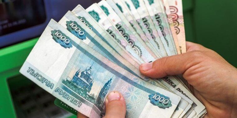 ��� ��������� ������ � 2026 ����: ����� � �����������