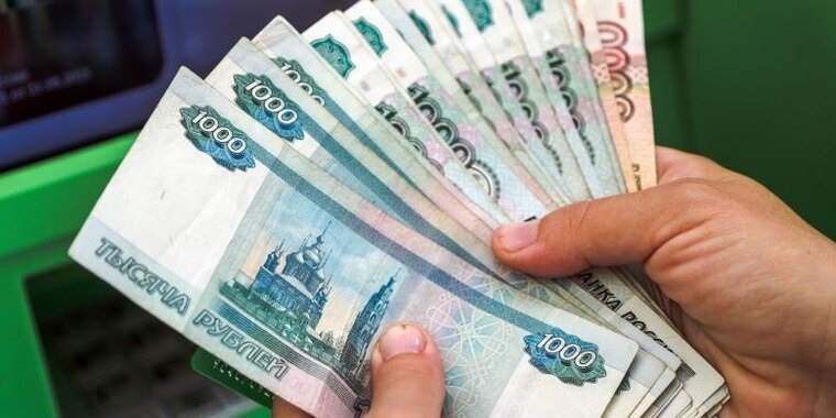 Как изменятся пенсии в 2026 году: цифры и подробности