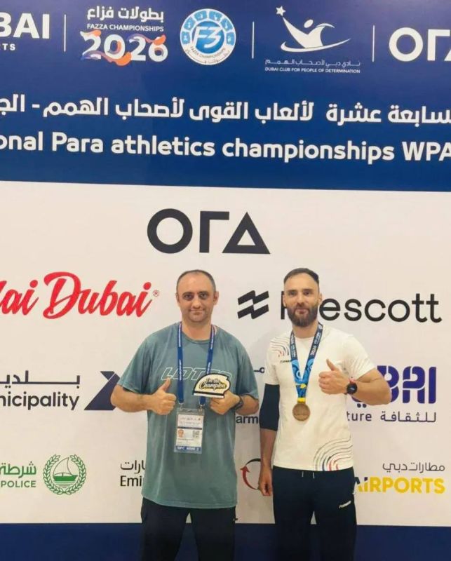 ��������� �� ��� ����� �������� �������� ��������� ������ 17-�� �������������� ���������� �� �������������� �������� �Fazza International Para Athletics Championship� � ���� �� 400 ������ � ������ ������������� �������������