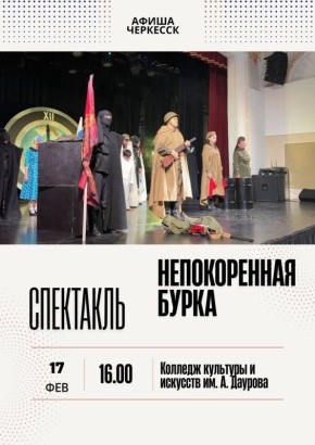 ������� �������: ��� �� ������, ����������� ��������� ����������� ����� � ���������-�������� �� ����������� ���� ����� ����� 60% ������� ����� ���������� � �������� �� 14 �� 22 ���, �� ���� ����� 32 ���