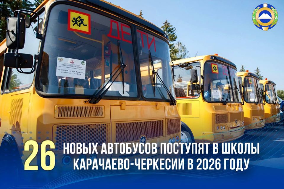 В текущем году республика получит 26 новых современных автобусов