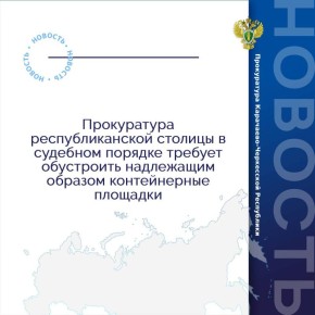 ����������� ������ ��������� � ������������ ����������� ���������������� �� ��� ������� �������� ���������� ���������������� ��� ��������� � �������� ������������� ��������