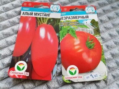 ��� �������� ���������������� ������ ��� ������ ����� �� �������