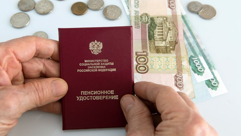 Стало известно, когда работающим пенсионерам увеличат выплаты в 2026 году