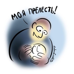 Мир хлорки: влияние на детей, акриловые ванны и септики