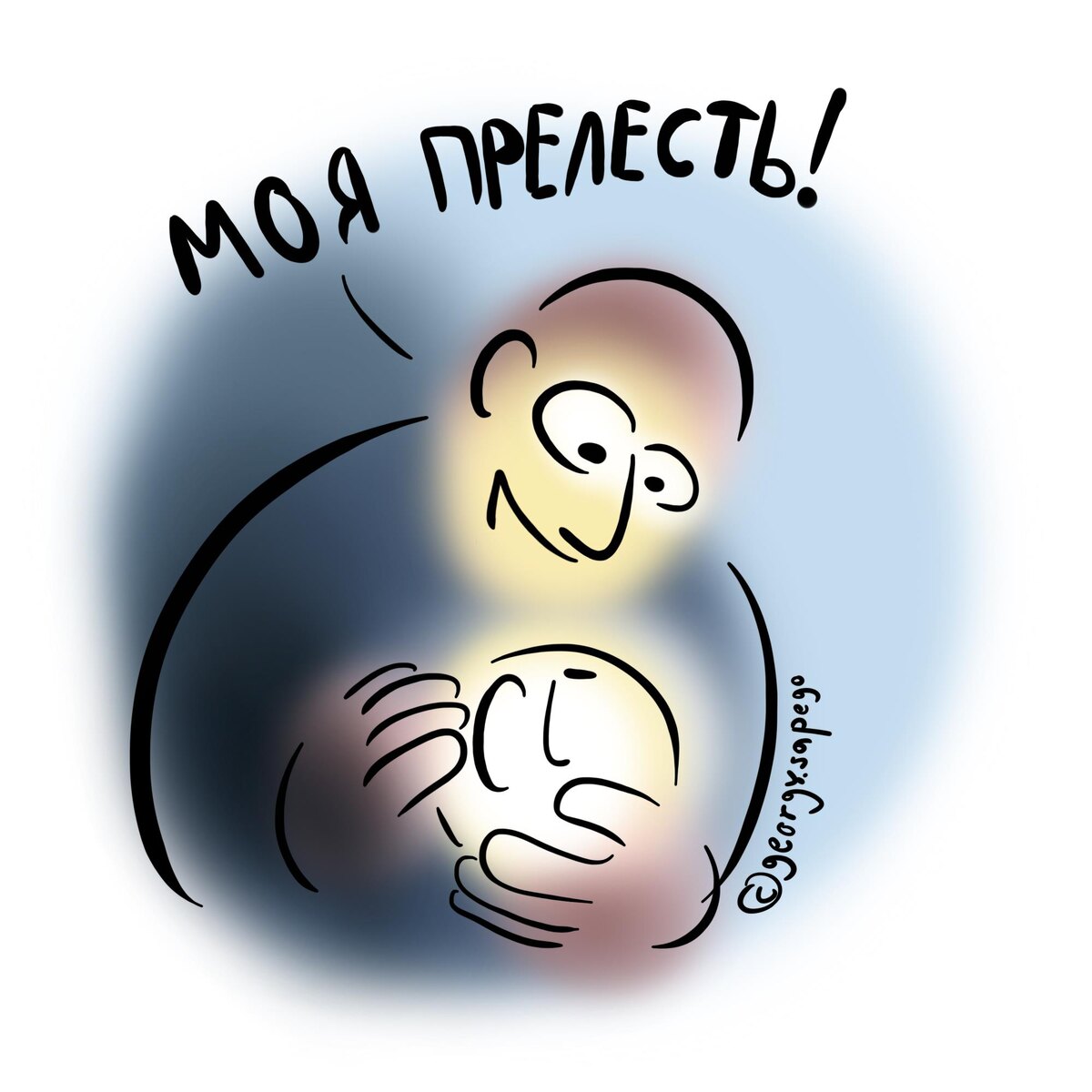 Мир хлорки: влияние на детей, акриловые ванны и септики