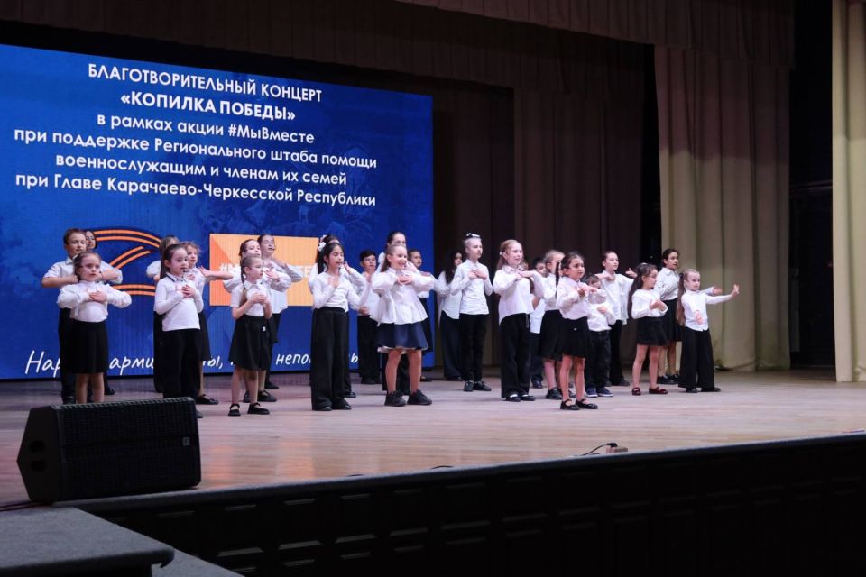 Алексей Баскаев: Сегодня в городском ДК прошло очень нужное, доброе и уже ставшее традиционным мероприятие – благотворительный концерт в поддержку наших доблестных земляков - участников специальной военной операции