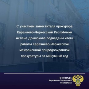 ����������� ����������� ���������-����������� ������������ ���������������� ��������� ������ ��������, �������� � ��������, ������� �������� ���������� ��������� ������������