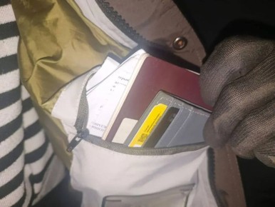 � ��������� ��������� ������������ ���������������� ���������� �� ���������� �