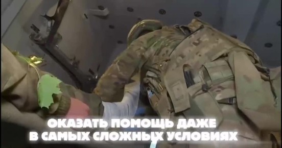 Ты здесь потому, что в твоем сердце горит любовь к Родине!