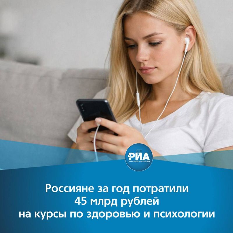 �� ������ ������������, ��� ����������� �������� ����� ������� ������� � 2025 ����