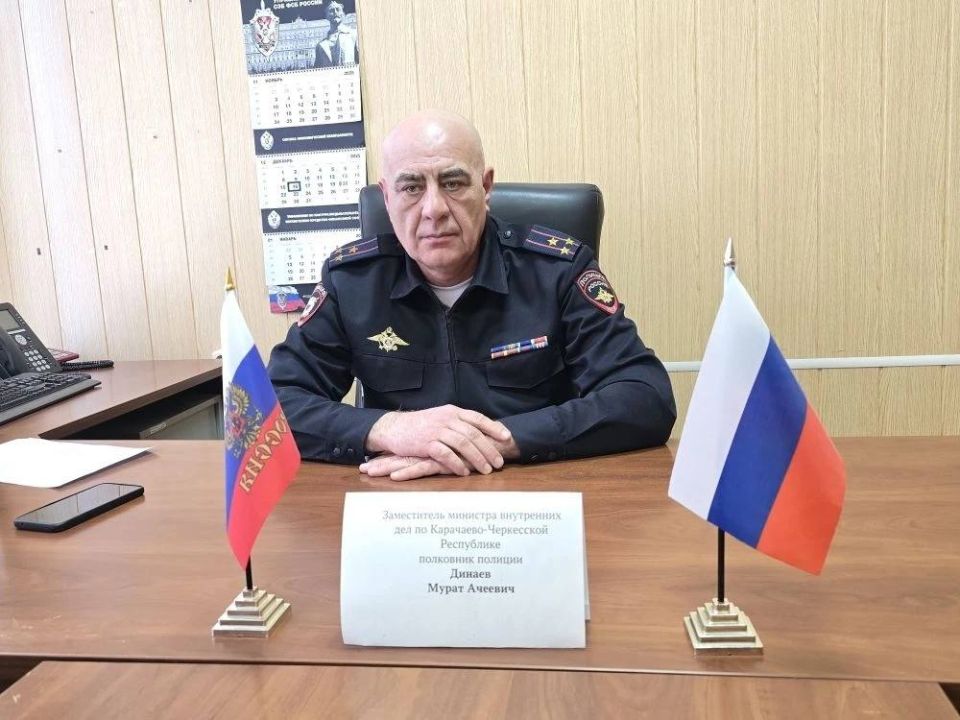 Заместитель министра внутренних дел по Карачаево-Черкесии Мурат Динаев провел прием граждан по вопросам трудоустройства на службу в МО МВД России «Карачаевский»