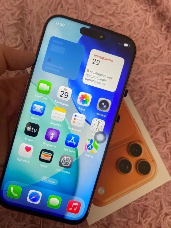 ���������� ���� ������ �� ����-������������� ������ ���������� ��������������, ���������� ����������� �������� ���������