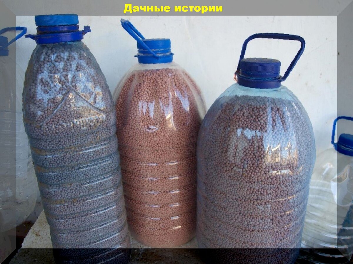 Как сохранить удобрения зимой: простой совет для садоводов