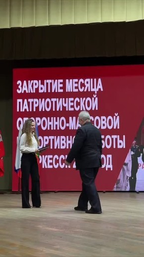 В Черкесске подвели итоги месяца патриотической