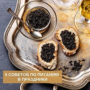 ����������� �������: ��� ��������� ������ � �������� ����������