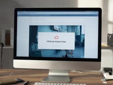 ����� �������: ����� � ������ ����� ����� ����������� ��� ����