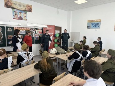 ���������� ��� ������ ���������� �������� ������������� ������ � ��������� ���������