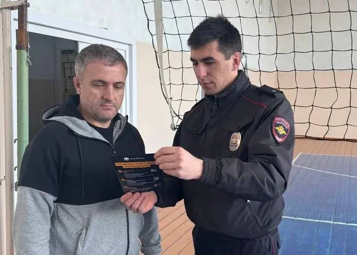 Участковые уполномоченные МО МВД России «Хабезский» провели профилактические беседы с учащимися школы аула Инжич-Чукун, посвященные актуальной теме IT-мошенничества Участковые уполномоченные МО МВД России «Хабезский» провели профилактические беседы с учащимися школы аула Инжич-Чукун, посвященные актуальной теме IT-мошенничества