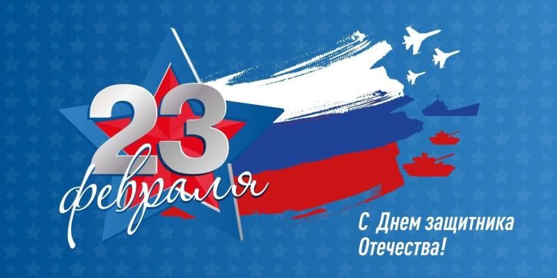 Уважаемые жители Карачаево-Черкесии!