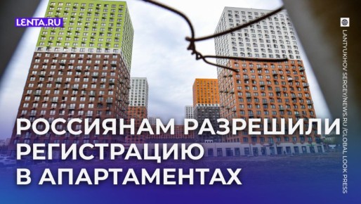 ��� �������� ���������� ���������������� ���� �� ����������� � ������������ ��� �������?