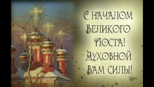 ������� �������, ������������ ���������!