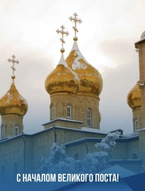 ����� ��� ����� �������� ��������� ������������ �������� � ������������ �������� �����