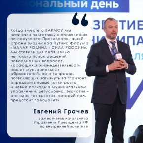 ��������� ���������-�������� ������� ������� � ������������ ���� III �������������� �������������� ������ ������ ������ � ���� �����Ȼ