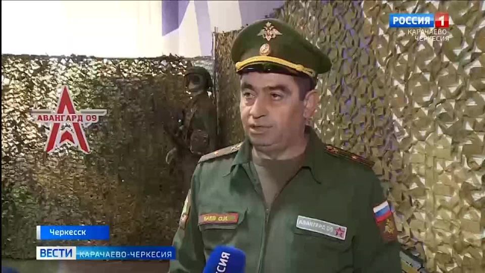 �����������, ������������ � ������ ��������-�������� ������ � �� ��� ��������� ��������� ������ ����� ������-��������������� ���������� �������� "��������"