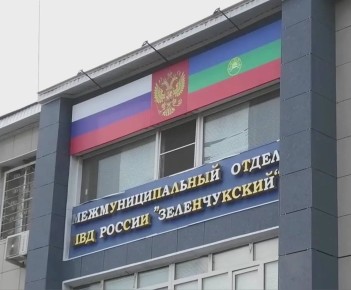 Уважаемые граждане!. 27 февраля 2026 года с 15:00 до 16:00 часов заместитель министра внутренних дел по Карачаево-Черкесской Республике полковник полиции Мурат Динаев, проведет прием граждан по вопросу приема на службу...