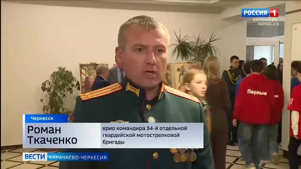 ����� ���������-�������� ������� ��������� 34-� �������������� ������� ������ ����� � ������ �������� ���������� ������