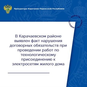 ����������� ������������� ������ ������� �������� �� ��������� ������������� � ��������� ����������������, ����������������� ������� ���������������� �������������