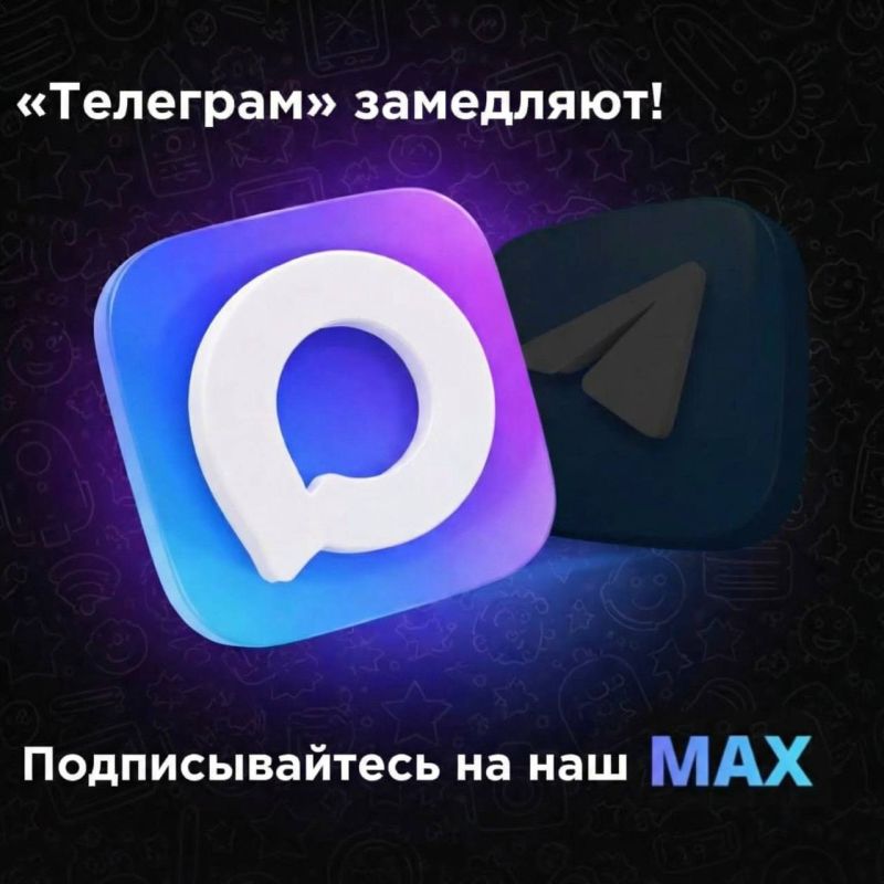 ������� �� ����� � ���� � ��� ���! ����������� �����������