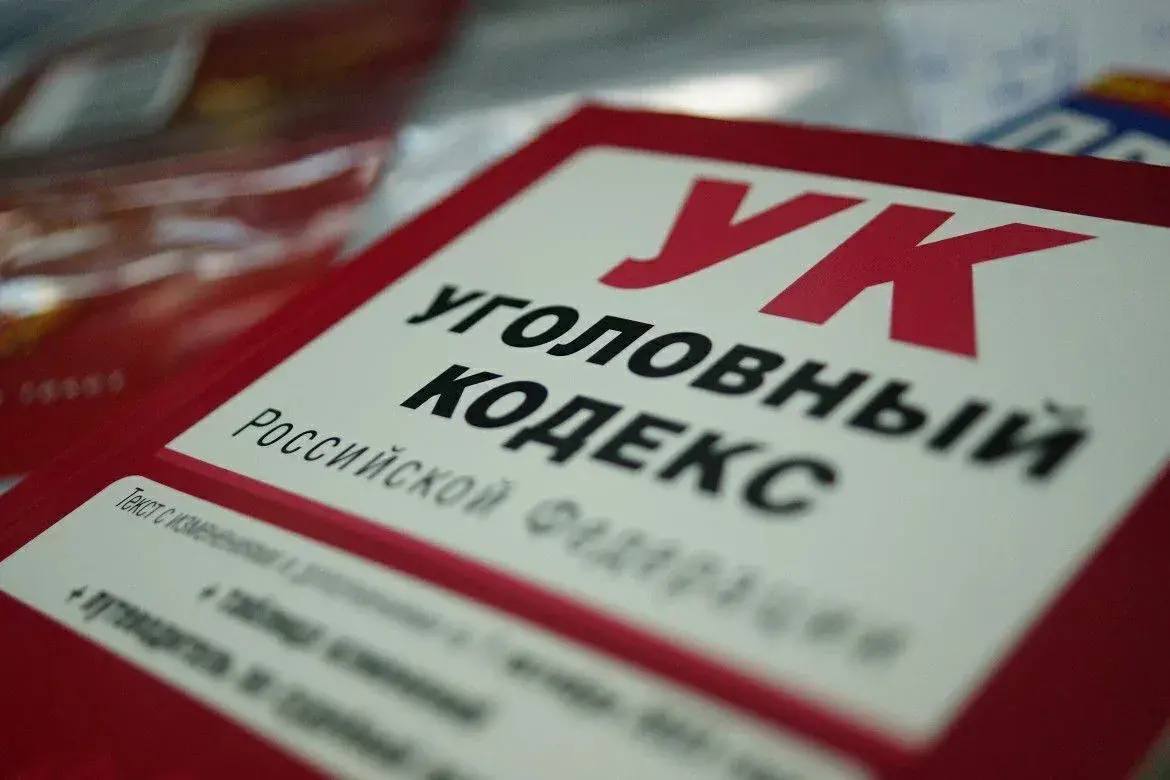 В отношении жителя мкр. Московский возбуждено уголовное дело по факту распространения в сети Интернет порнографических материалов