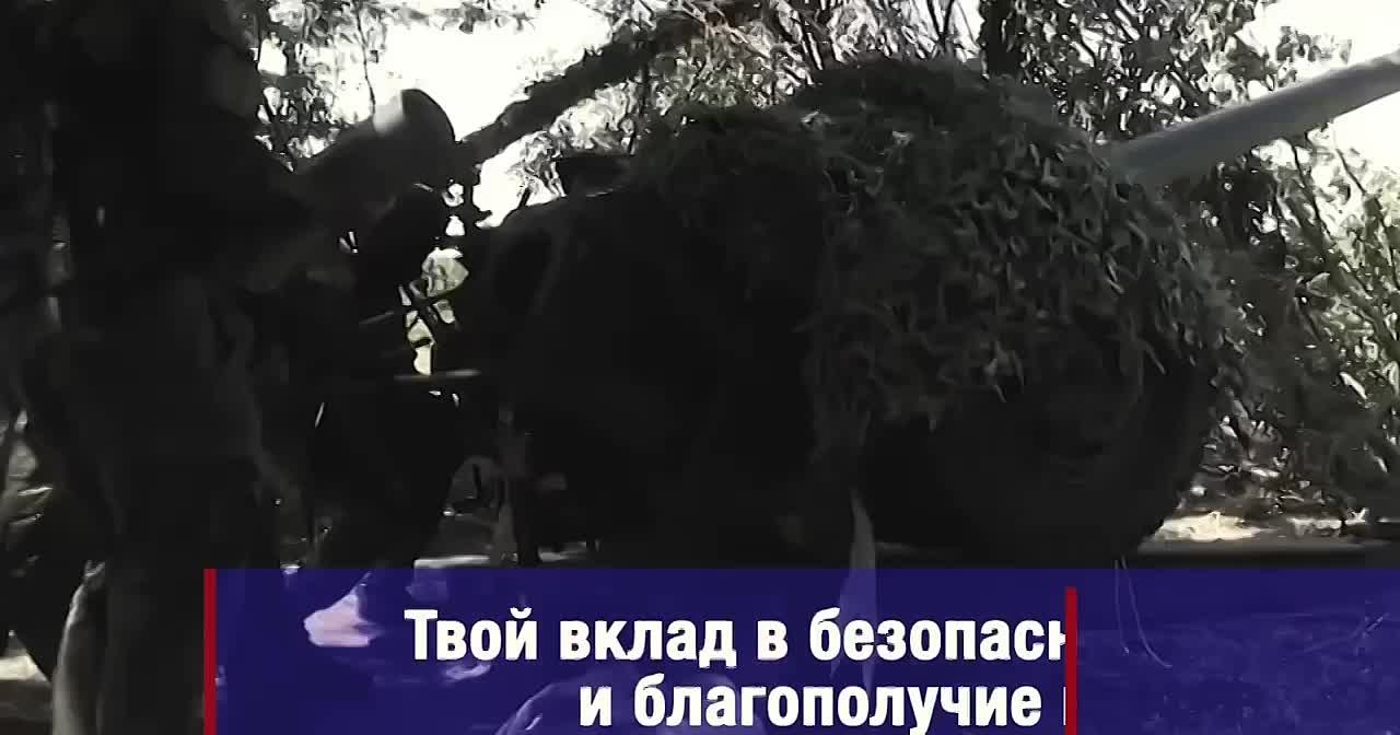 Военная служба - дело чести и доблести!