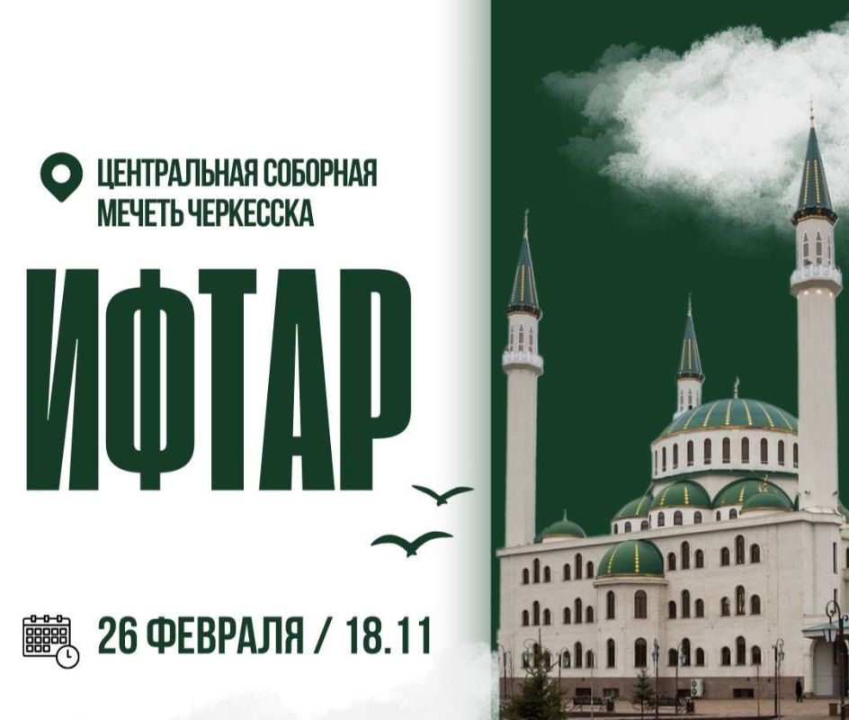 ������� � ����������� �������� ������ ��������������� ������� ��������� ������������ �����, �������������� ������ ������ ���������