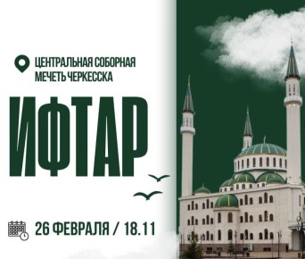 ������� � ����������� �������� ������ ��������������� ������� ��������� ������������ �����, �������������� ������ ������ ���������