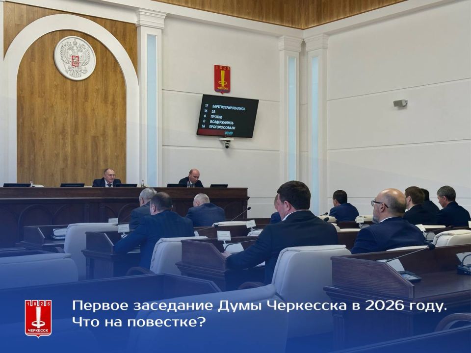 ��������� ���� ������ ���������