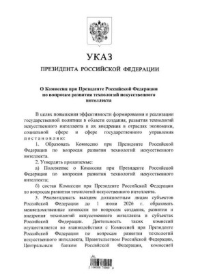 ��������� ������ �������� ����� �������� ���� � �������� �������� ��� ���������� �� �� �������� �������� ���������� �������������� ����������