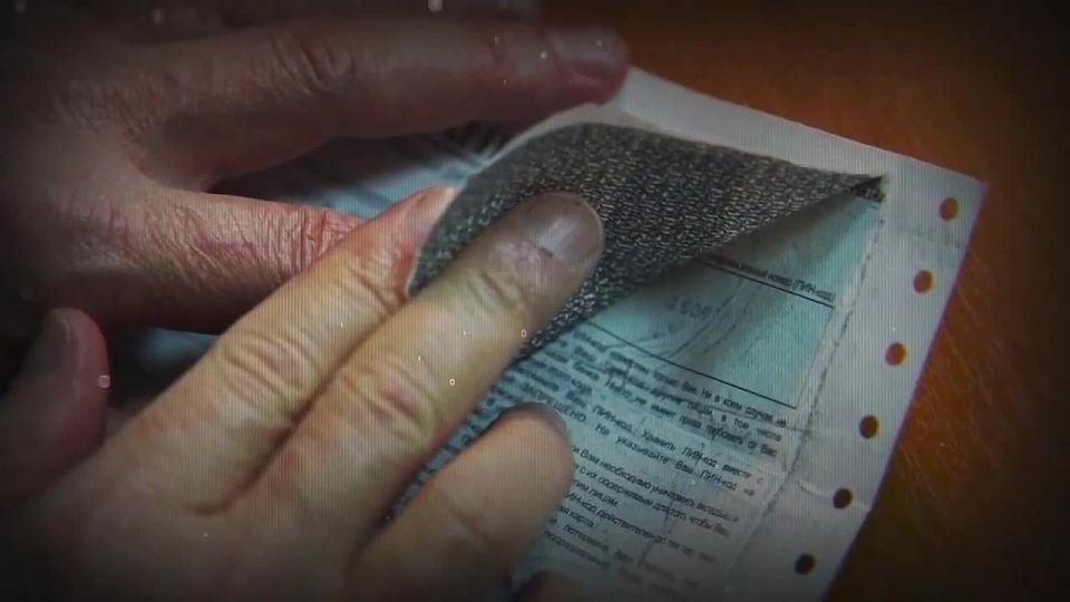 ��� ���������� ����������?