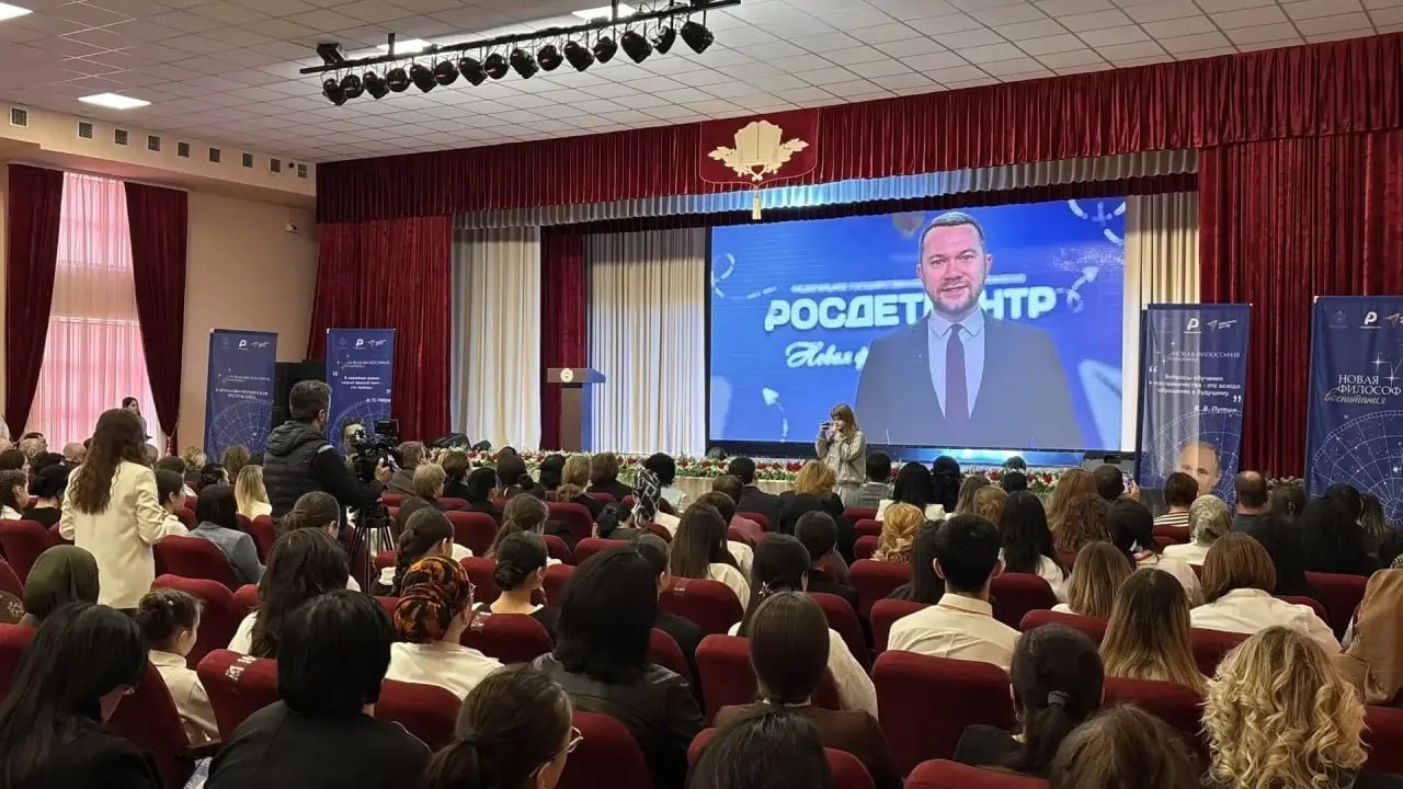 Депутаты НС КЧР Татьяна Черняева, Юлия Капалкина и Али Асланов приняли участие в региональной стратегической сессии «Навигаторы детства: сила в единстве», которая состоялась на базе Регионального центра поддержки, развития... Депутаты НС КЧР Татьяна Черняева, Юлия Капалкина и Али Асланов приняли участие в региональной стратегической сессии «Навигаторы детства: сила в единстве», которая состоялась на базе Регионального центра поддержки, развития...